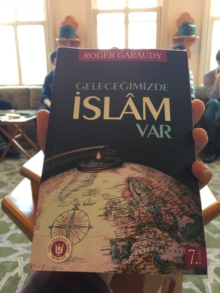 مراجعة لكتاب القراءة الماركسية للتراث الإسلامي ليوسف سمرين 13 كتاب روجيه جارودي