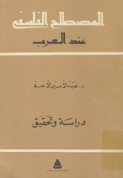 image 2024 05 24 175825090