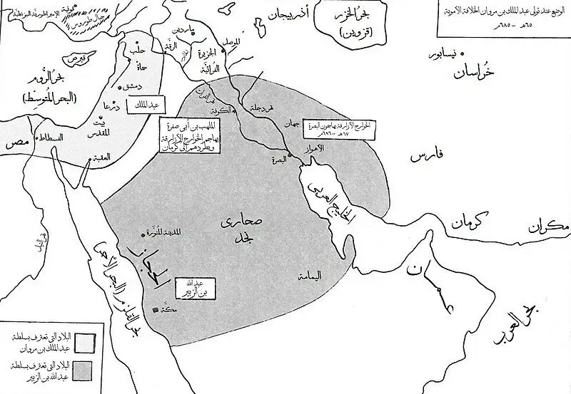 حول الحدود الجغرافية 2 image 2024 05 27 192632903