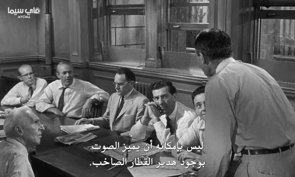 مراجعة فلم 12 Angry Men (هيئة المحلفين) 19 12.Angry .Men .1957.1080p.BluRay.MyCima.TO .mp4 snapshot 00.43.14 2024.06.09 02.49.12