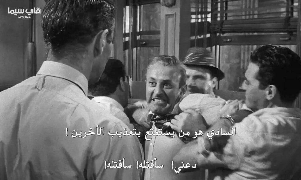 مراجعة فلم 12 Angry Men (هيئة المحلفين) 27 12.Angry .Men .1957.1080p.BluRay.MyCima.TO .mp4 snapshot 00.59.19 2024.06.09 04.06.06