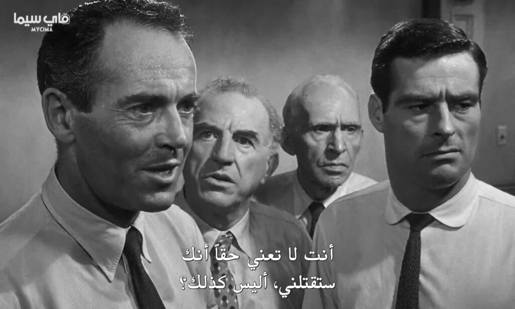 مراجعة فلم 12 Angry Men (هيئة المحلفين) 26 12.Angry .Men .1957.1080p.BluRay.MyCima.TO .mp4 snapshot 00.59.22 2024.06.09 04.06.24