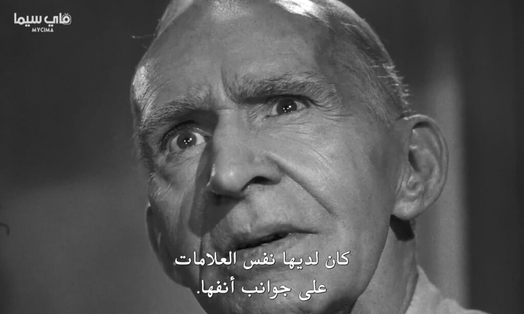 مراجعة فلم 12 Angry Men (هيئة المحلفين) 28 المحلف العجوز يكشف زيف شهادة المرأة