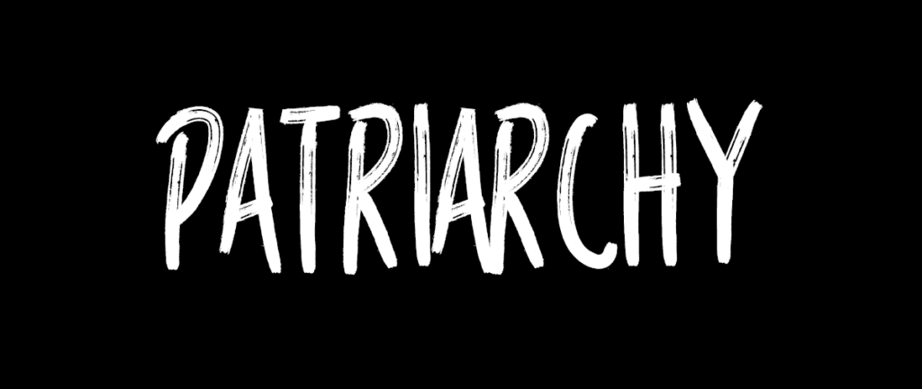 مراجعة كتاب نشأة النظام الأبوي، تأليف: غيردا ليرنر 14 patriarchy