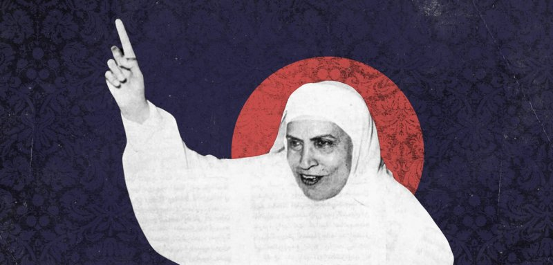 مراجعة كتاب نشأة النظام الأبوي، تأليف: غيردا ليرنر 19 صورة لزينب الغزالي