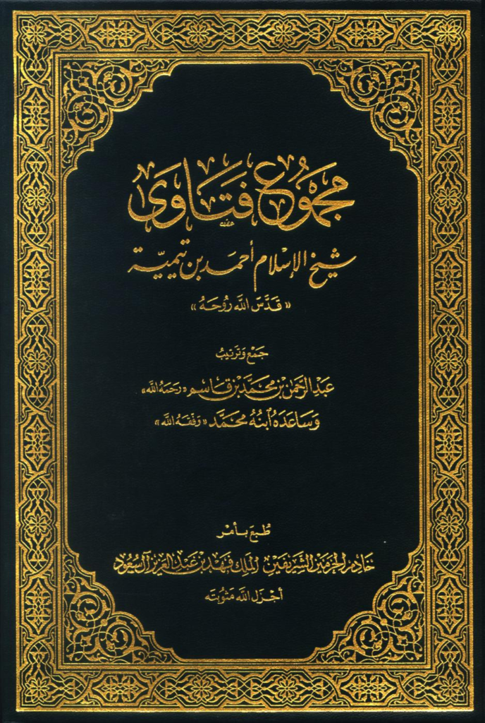 محمد شمس وإعادة إنتاج التهريج 10 image 2024 06 23 020357123
